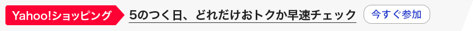 live chat skor 88 Urawa menyerang lebih lanjut pada menit ke-34 babak pertama